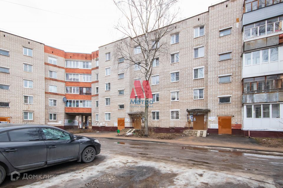 Продаётся 2-комнатная квартира, 48.2 м²