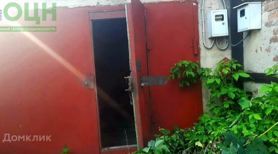 фото отбъекта