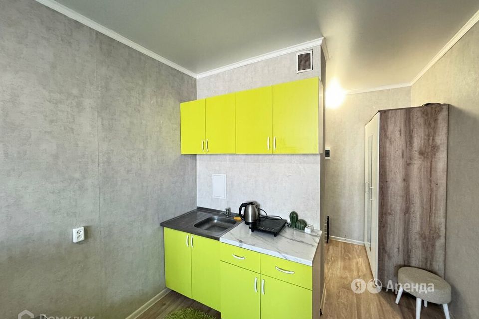 Сдаётся студия, 25 м²