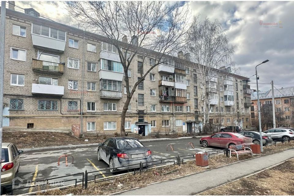 Продаётся 2-комнатная квартира, 44.4 м²