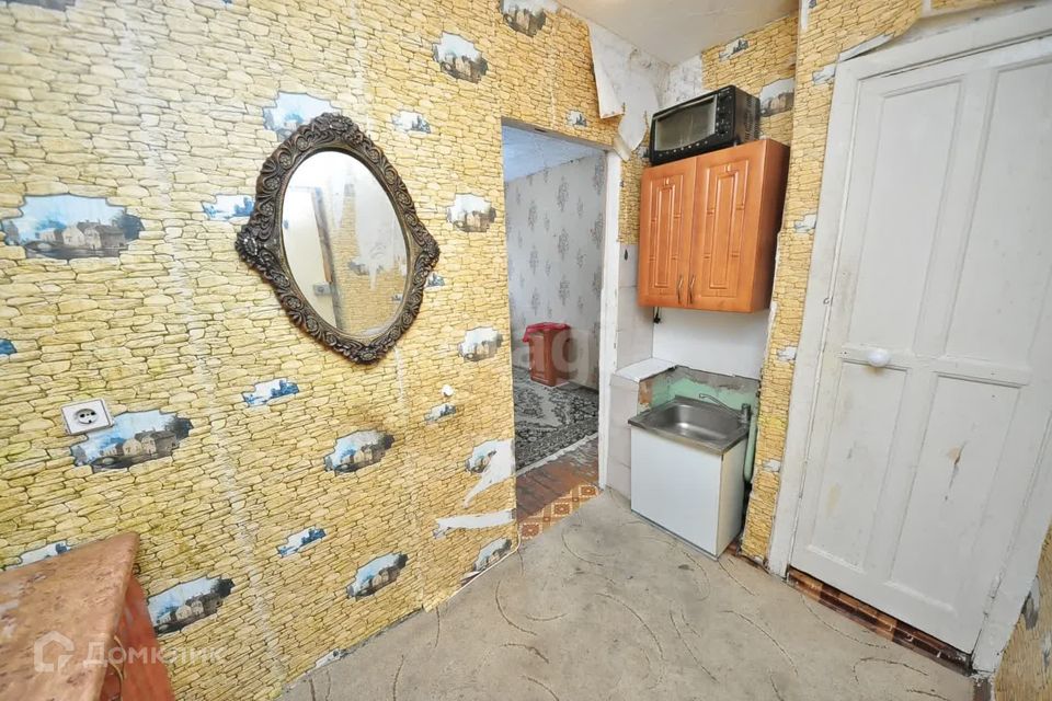 Продаётся 1-комнатная квартира, 22 м²