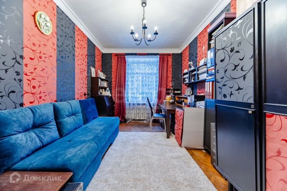 Продаётся комната в 4-комн. квартире, 15.3 м²
