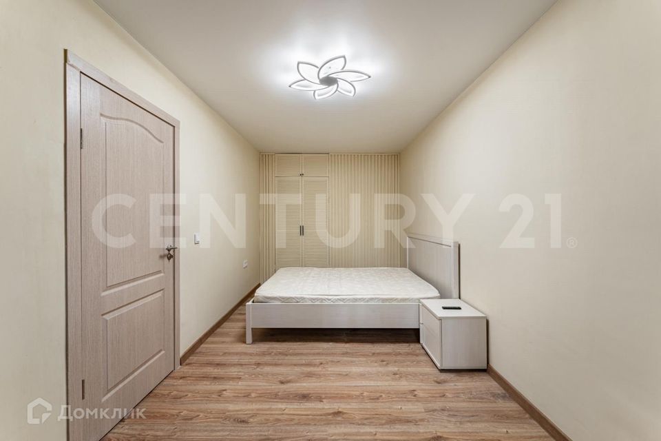 Продаётся 2-комнатная квартира, 46.9 м²