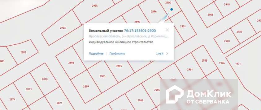 Кадастровая карта кормилицино ярославская область