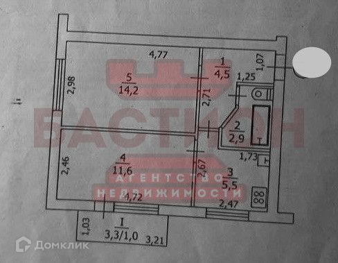 Продаётся 2-комнатная квартира, 43 м²