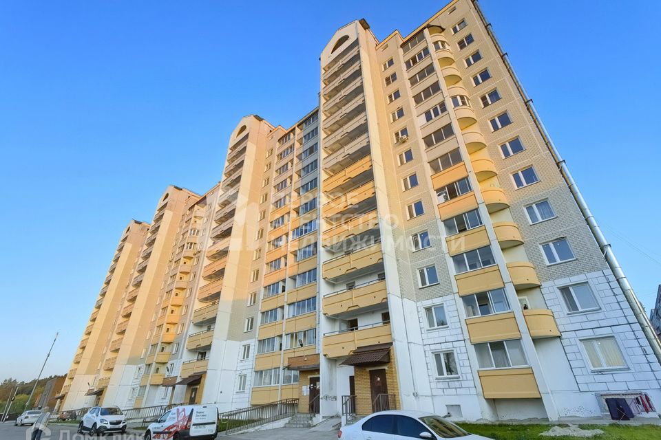 Продаётся 1-комнатная квартира, 45 м²