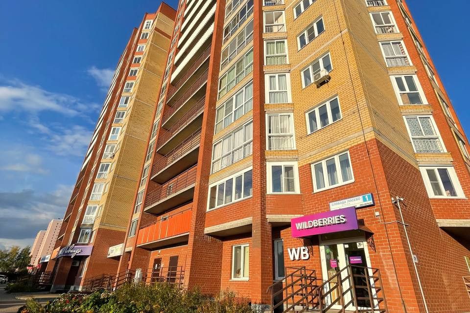 Продаётся 3-комнатная квартира, 95 м²