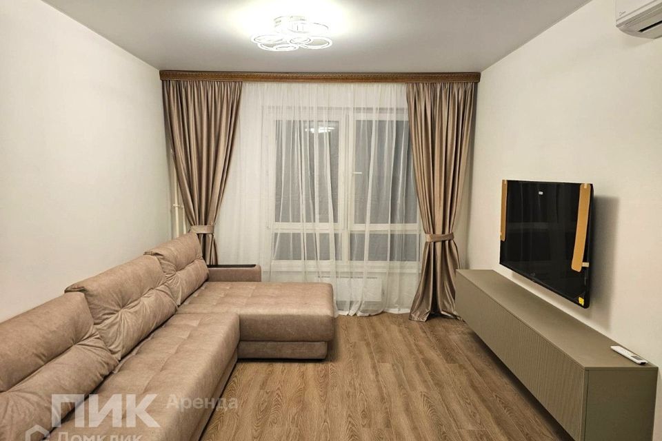 Сдаётся 3-комнатная квартира, 79.5 м²