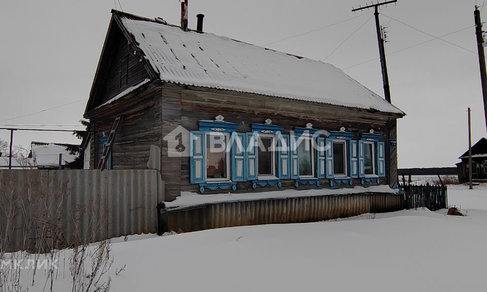 Купить Дом В Екатериновском Районе Саратовской Области