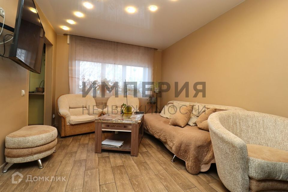Продаётся 3-комнатная квартира, 67.9 м²