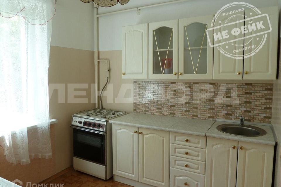 Сдаётся 1-комнатная квартира, 39 м²