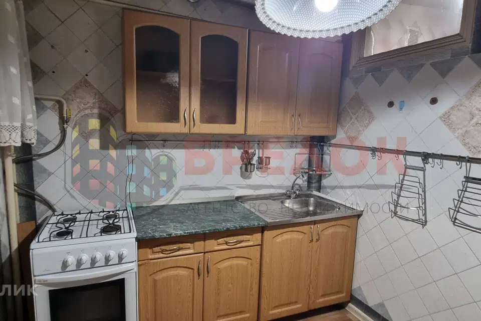 Продаётся 1-комнатная квартира, 32 м²