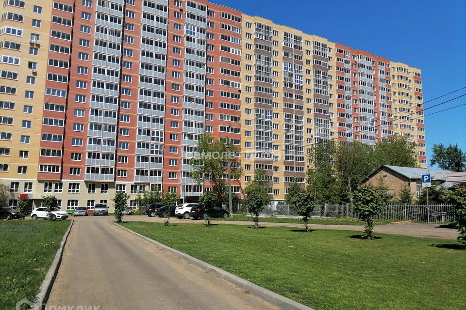 Продаётся 1-комнатная квартира, 41.7 м²