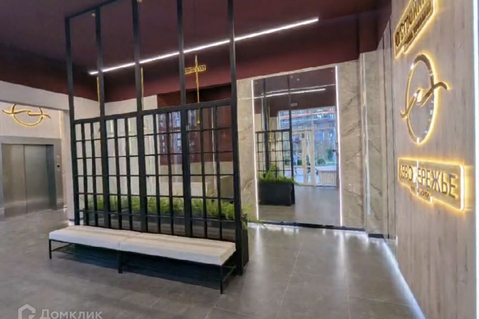 Продаётся 1-комнатная квартира, 35 м²
