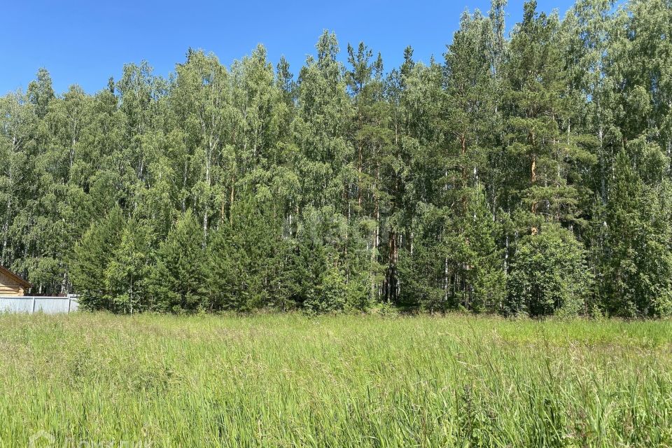 Купить Сад В Дегтярске Свердловской Области