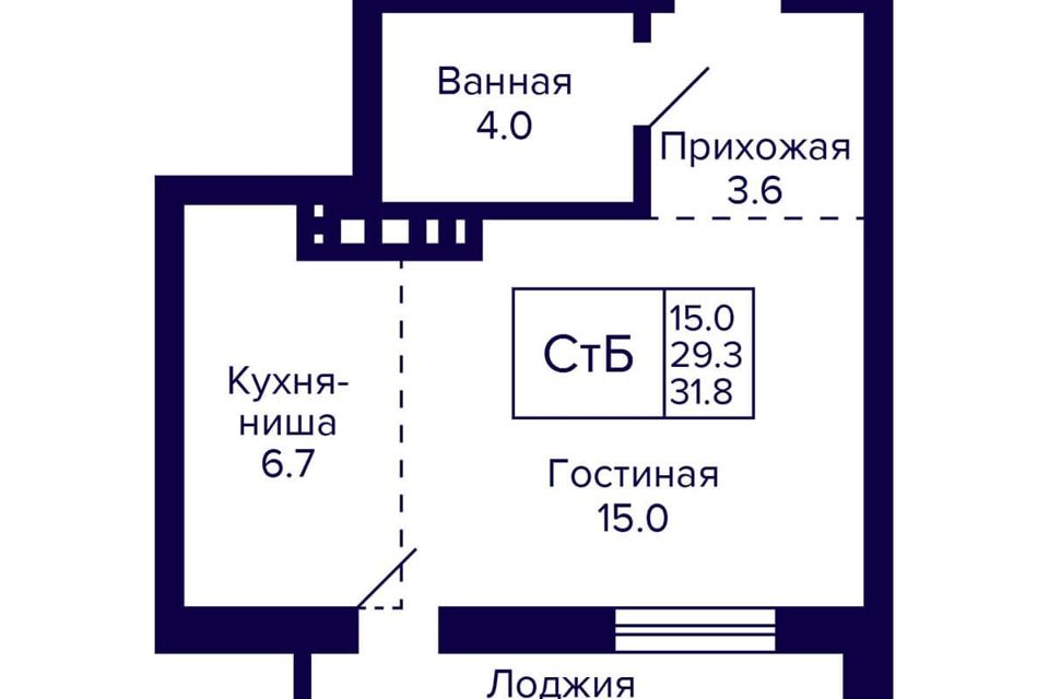 Продаётся студия, 31.8 м²