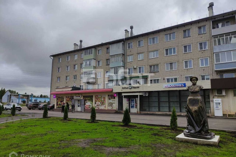 Продаётся 2-комнатная квартира, 42.3 м²