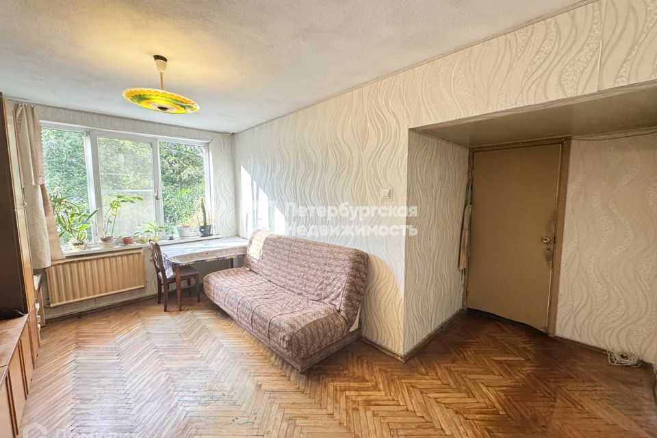 Продаётся 4-комнатная квартира, 73.6 м²