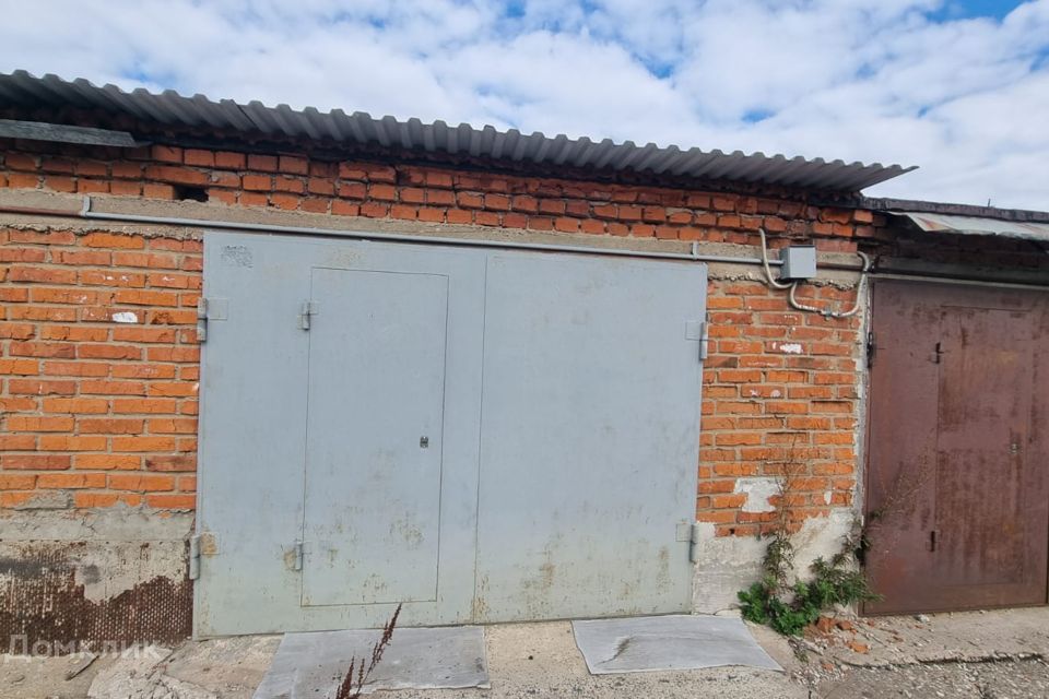 фото отбъекта