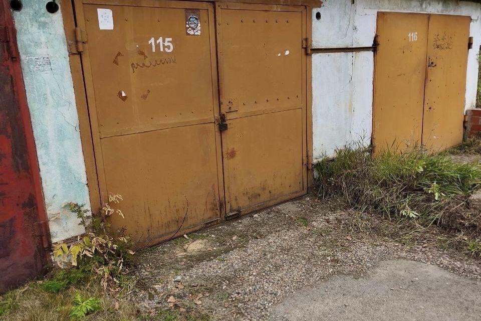 фото отбъекта