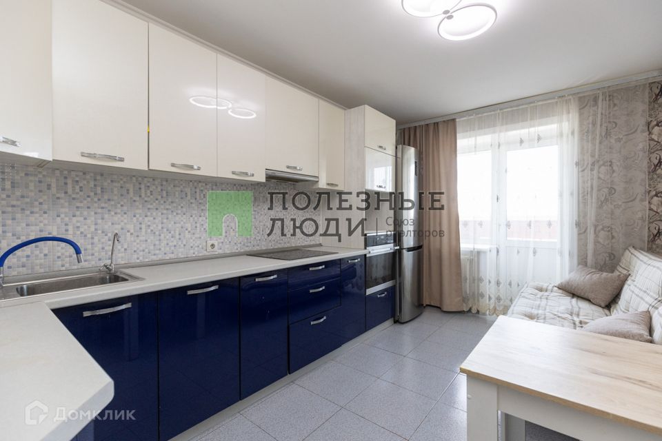 Продаётся 1-комнатная квартира, 45.6 м²