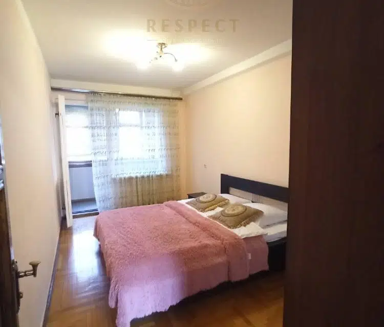 Продаётся 2-комнатная квартира, 46.4 м²