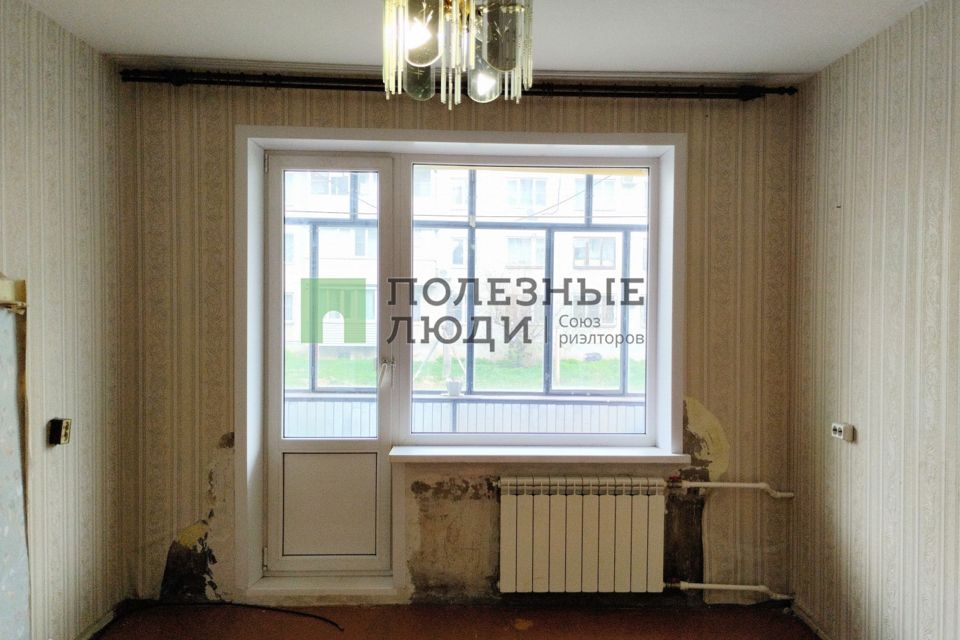 Продаётся 2-комнатная квартира, 45.5 м²