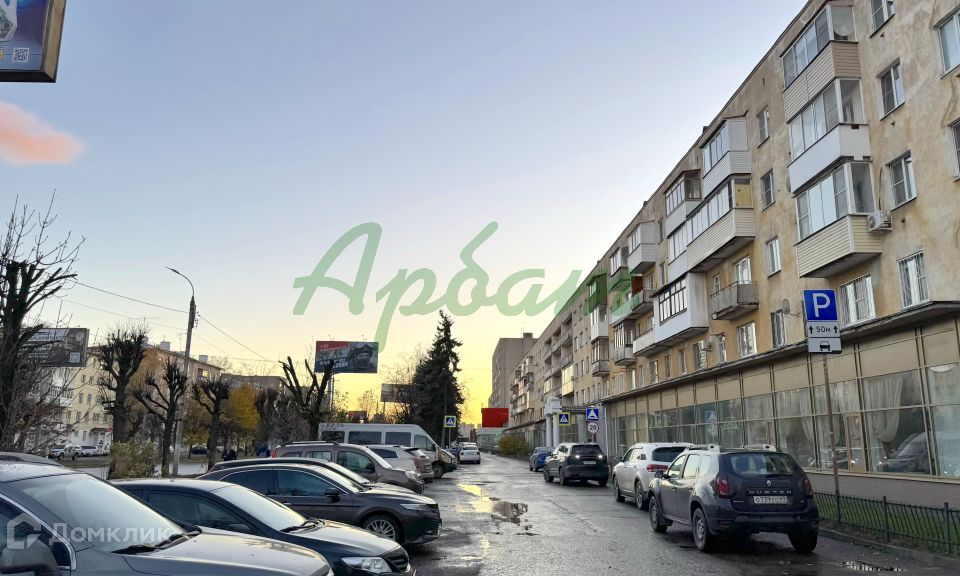 Продаётся 2-комнатная квартира, 50.5 м²