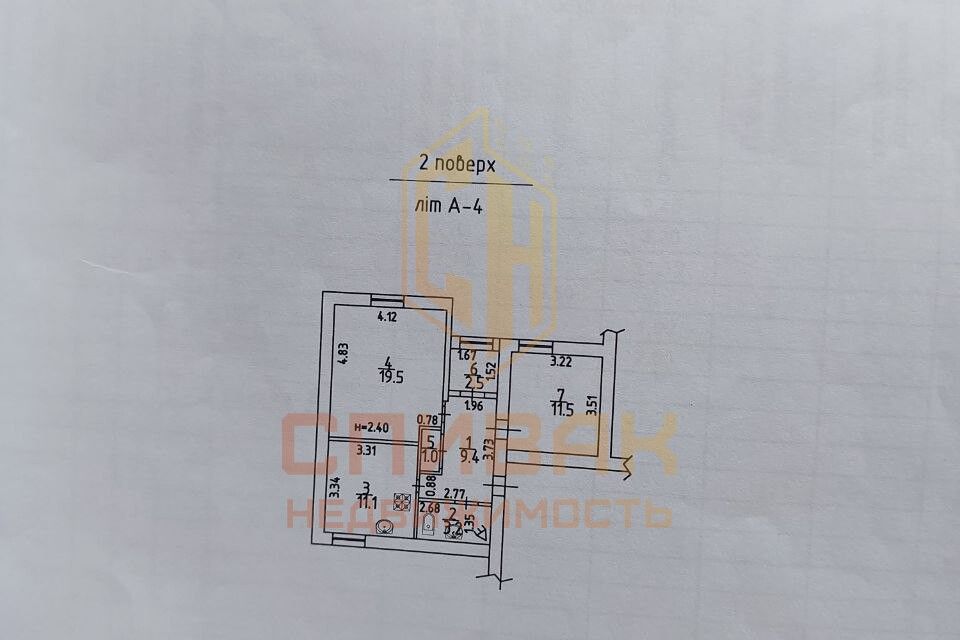 Продаётся 2-комнатная квартира, 58.2 м²