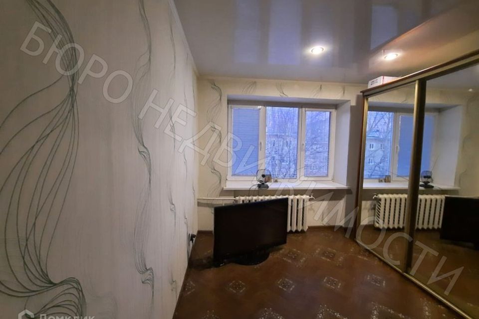 Продаётся 1-комнатная квартира, 21 м²