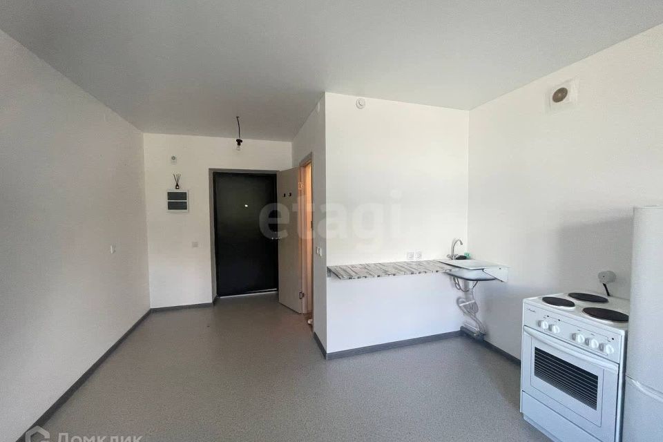 Продаётся студия, 20.6 м²