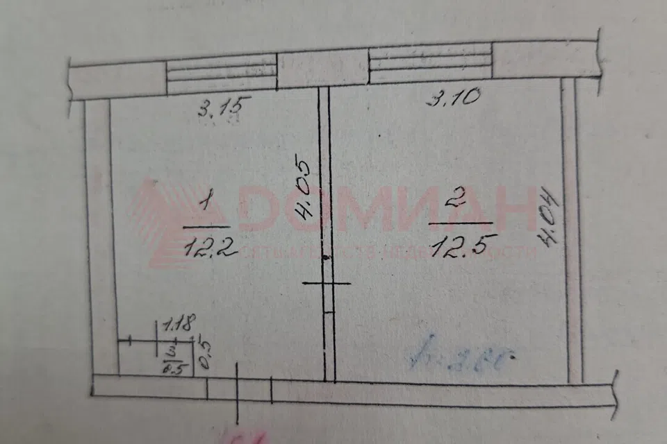 Продаётся 2-комнатная квартира, 25.2 м²