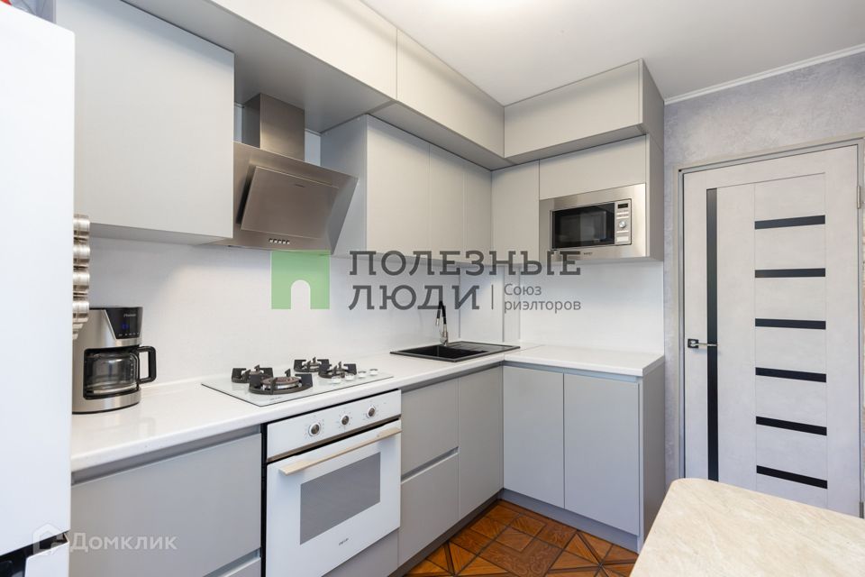 Продаётся 2-комнатная квартира, 48.9 м²