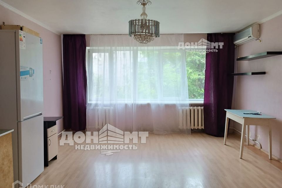 Продаётся студия, 24.8 м²
