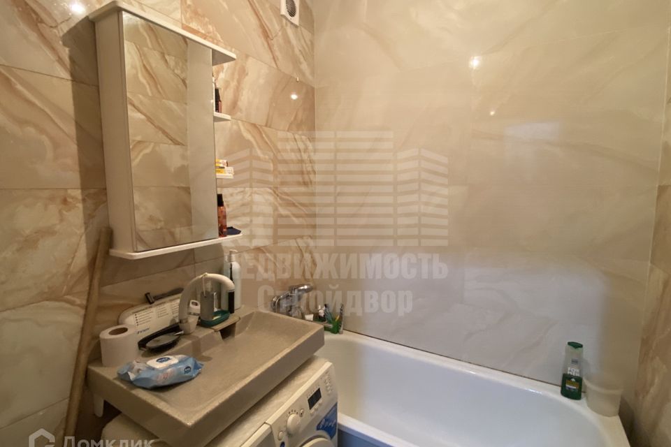 Продаётся 2-комнатная квартира, 43 м²