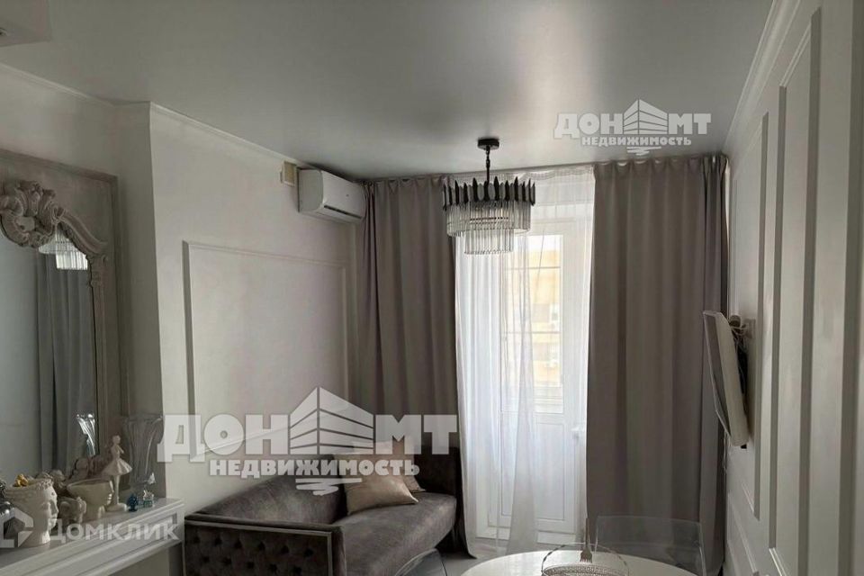 Продаётся 2-комнатная квартира, 61.5 м²