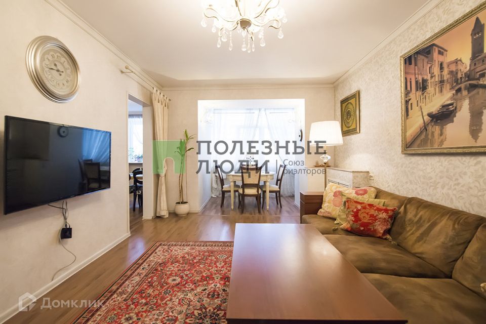 Продаётся 3-комнатная квартира, 86.1 м²