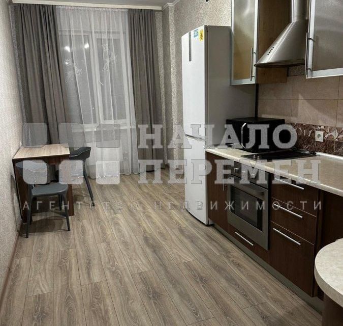 Сдаётся 1-комнатная квартира, 47 м²