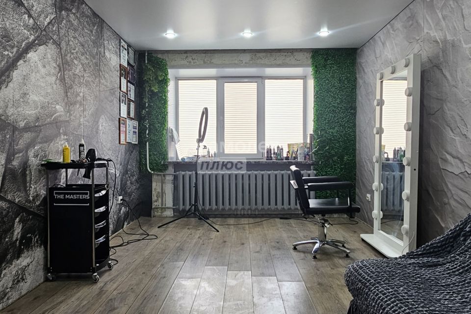 Продаётся 1-комнатная квартира, 31.2 м²