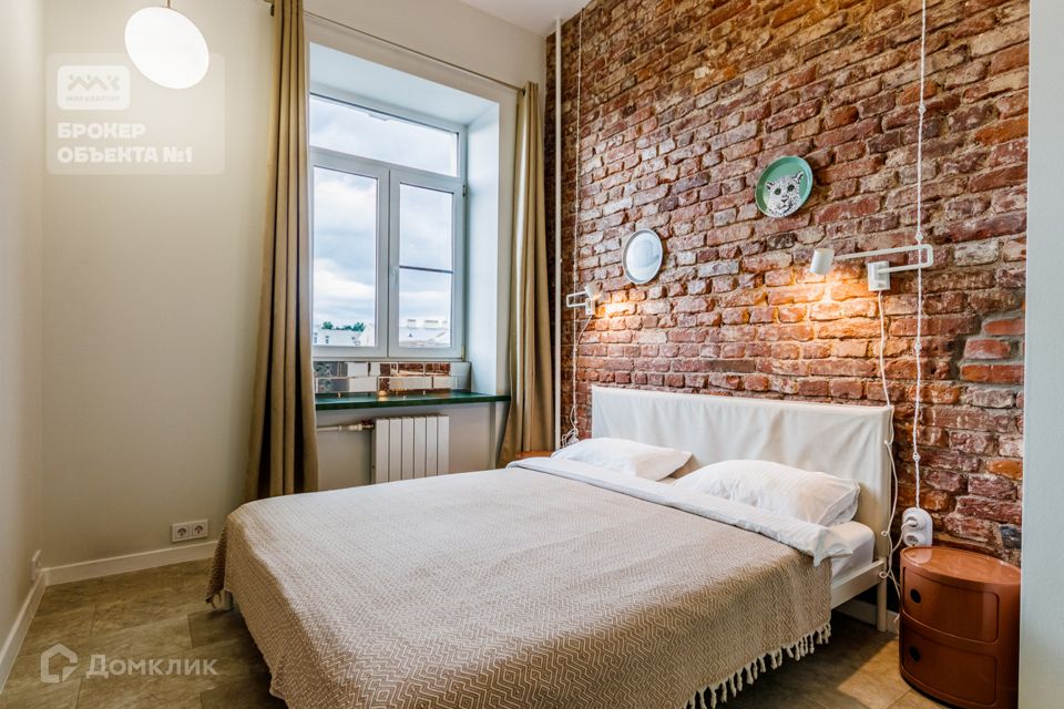 Сдаётся 2-комнатная квартира, 40 м²