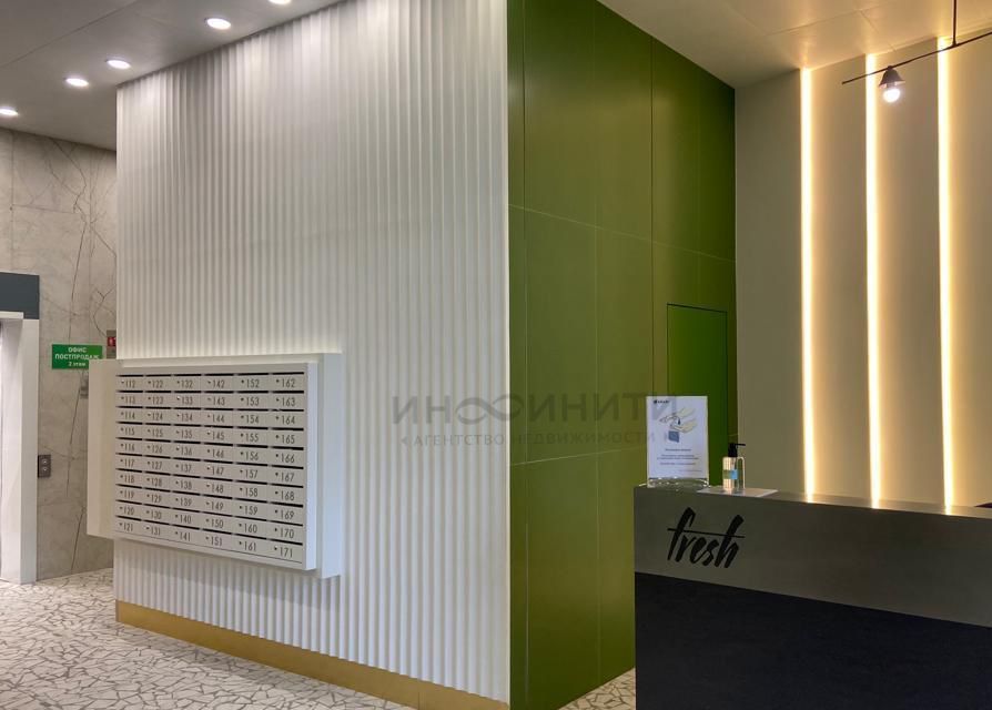 Продаётся студия, 25.5 м²
