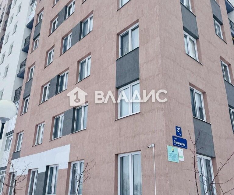 Продаётся 3-комнатная квартира, 74.6 м²