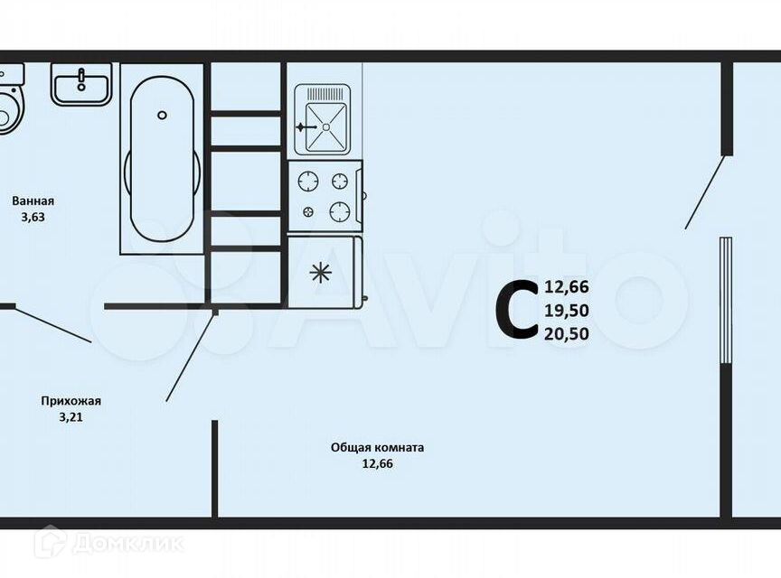 Продаётся студия, 20.5 м²