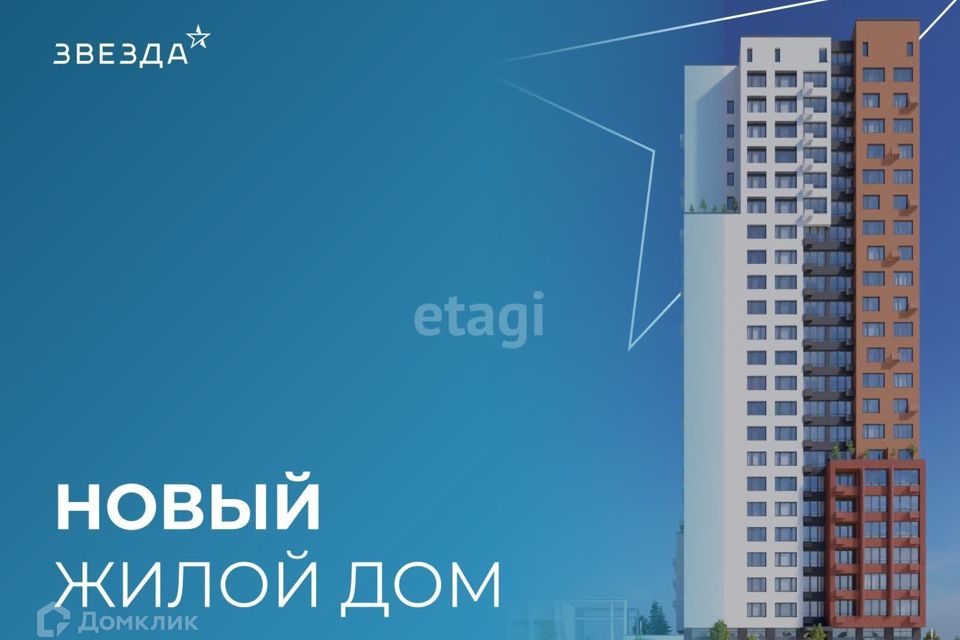 Продаётся 1-комнатная квартира, 42.23 м²