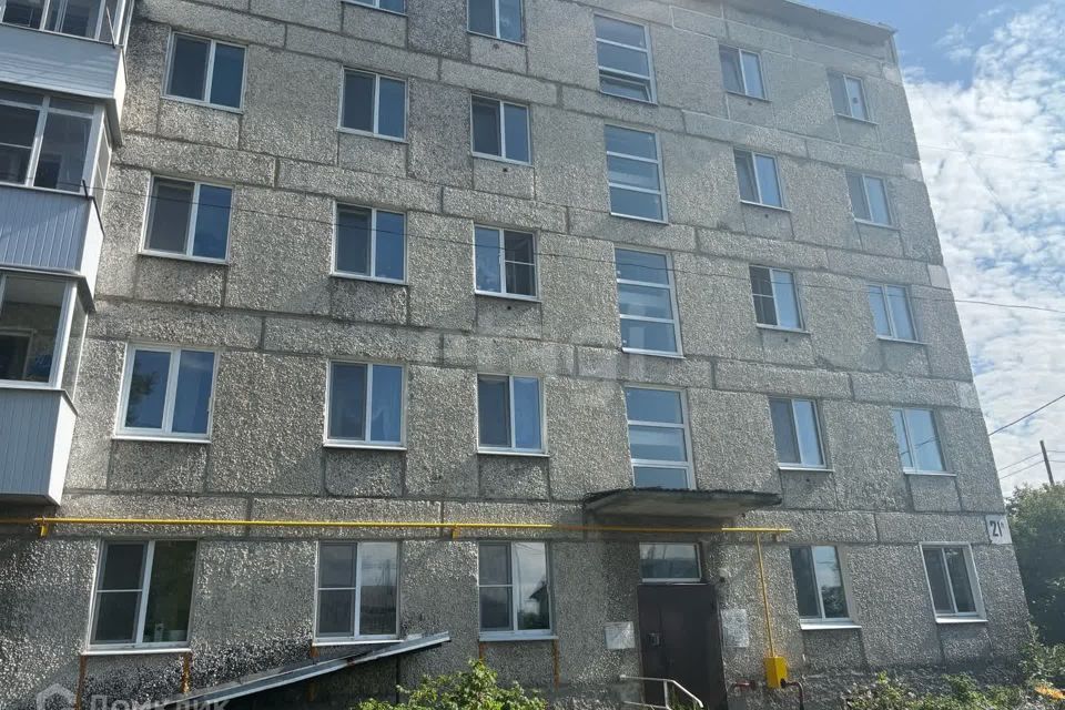 Продаётся 2-комнатная квартира, 44.3 м²