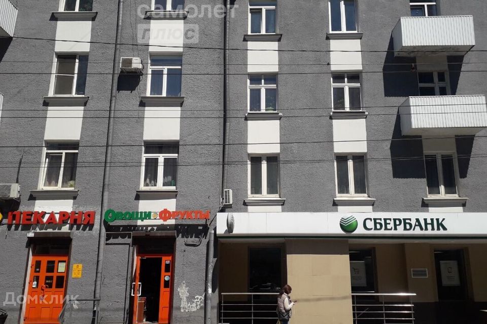 Купить 2 Комнатную Квартиру Правобережный Округ Иркутск