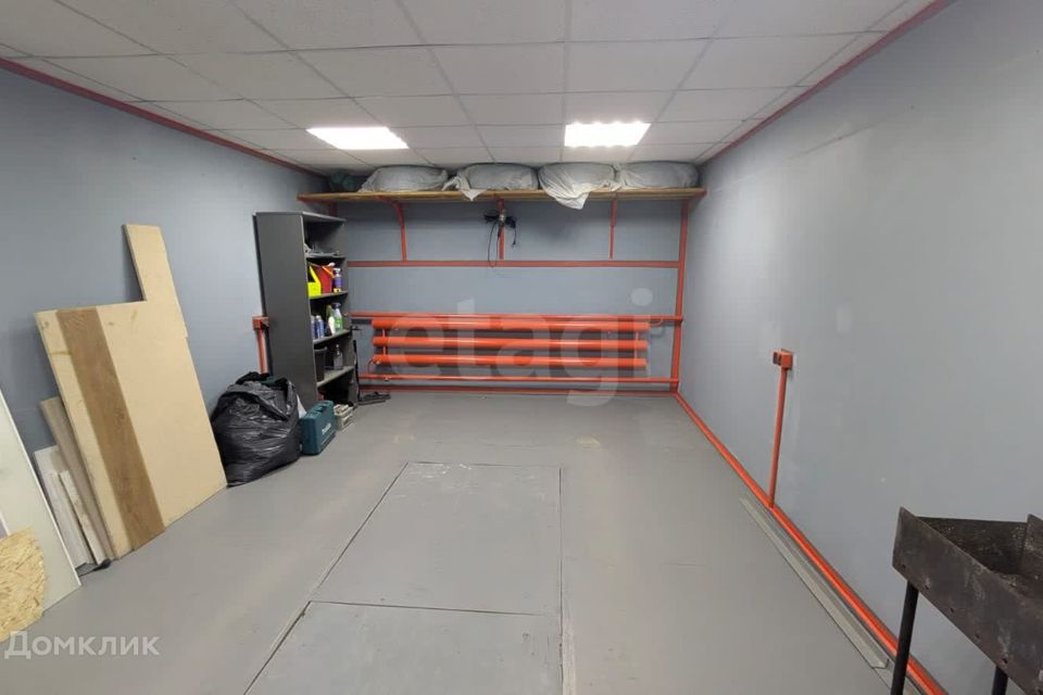 фото отбъекта