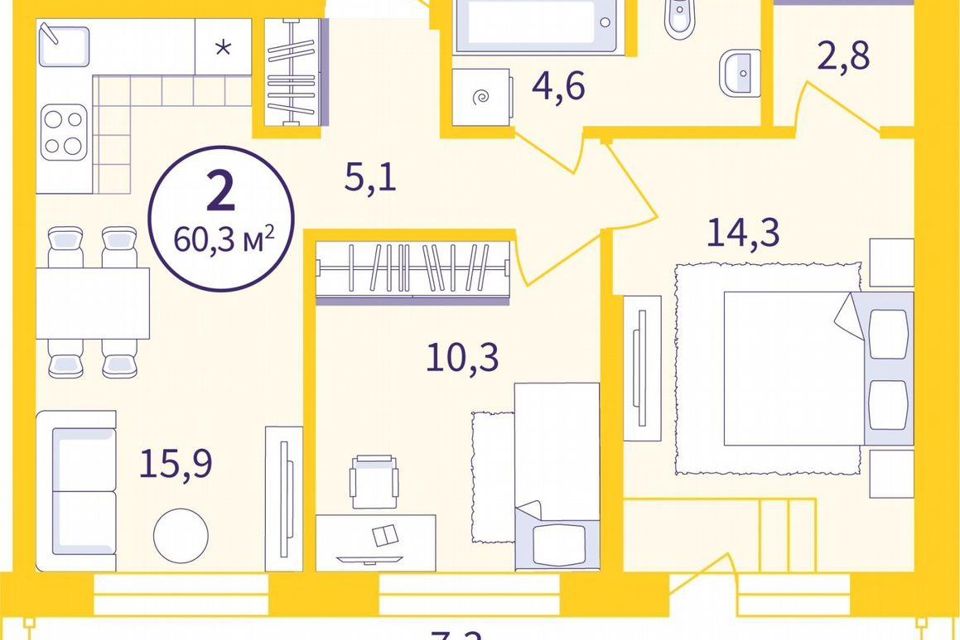 Продаётся 2-комнатная квартира, 55.2 м²