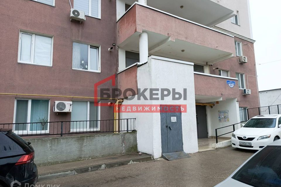 Продаётся 1-комнатная квартира, 42.9 м²