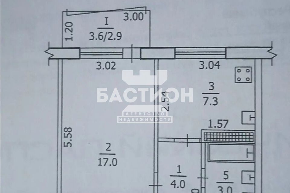 Продаётся 1-комнатная квартира, 35 м²